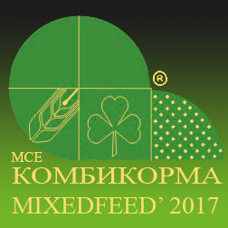 XXII Международная специализированная выставка «MVC: Зерно-Комбикорма-Ветеринария – 2017»